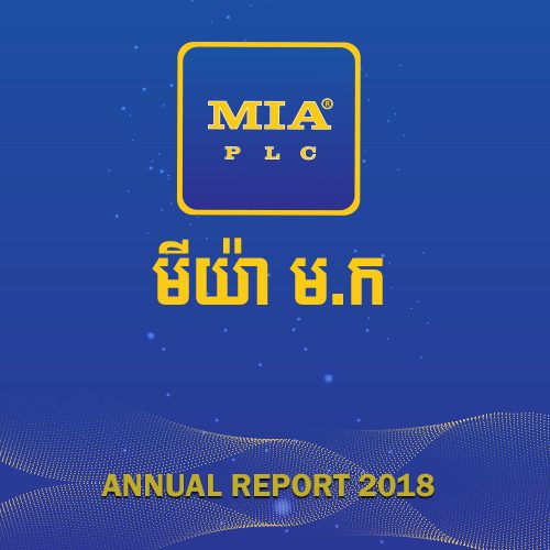 Cover 2018